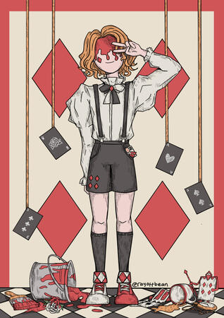 Untitled